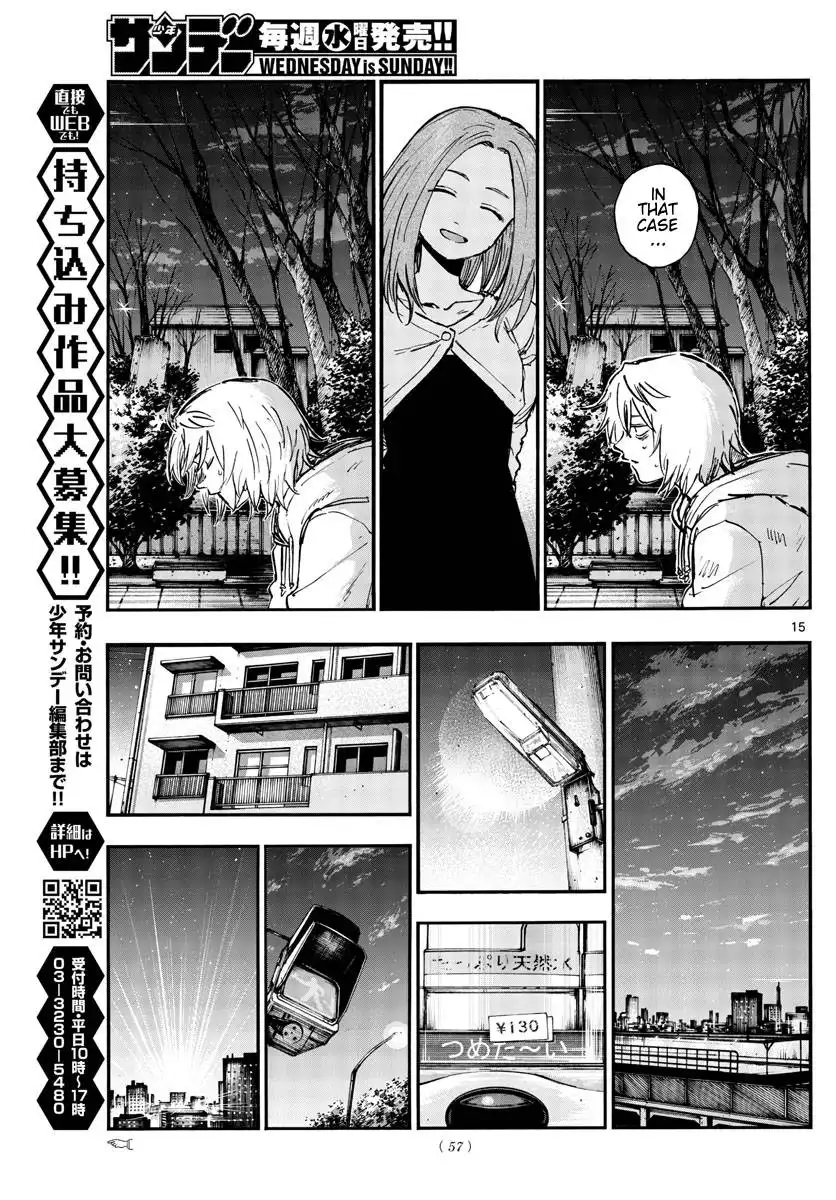 Yofukashi no Uta Chapter 158 15